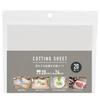 [Cutting Board, Cooking, Antibacterial] Clear 20 X 24 Cm Cut Antibacterial Cutting Board Sheets, Pack of 20 (KKMSM-20)