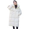 Korean Version High-quality Large Blanket Thickened Winter New Loose Down Jacket Women's Long Knee Cotton Jacket