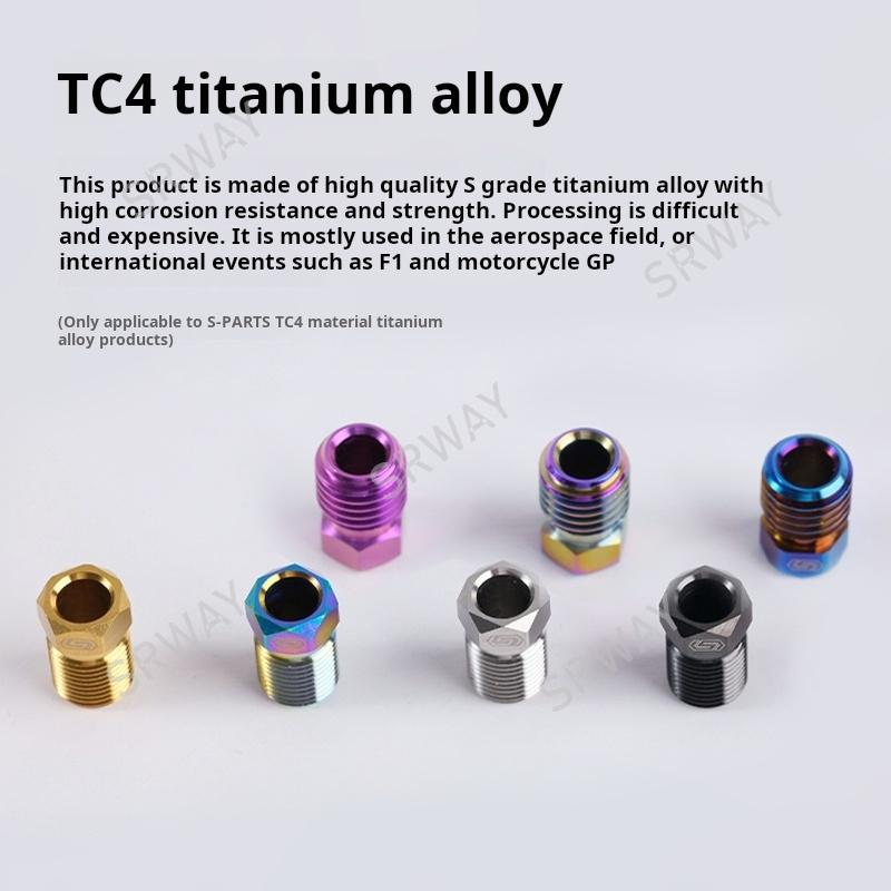 Premium Titanium brake oil tubing Bolt Screws M8 for Mountain Bike & Road Bike Brake Levers Oil Tube S-PARTS