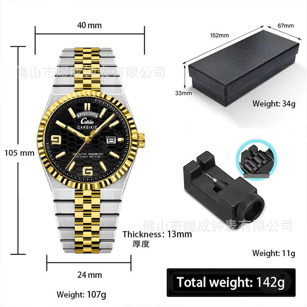 Swiss Watch Men'S Versatile Trend Waterproof Luminous Calendar Business High-End Diamond-Encrusted Handsome Personality Simple Quartz Watch