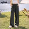 Женские широкие брюки MJ STYLE с эффектом прохлады
