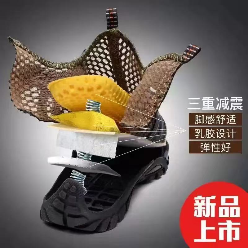 Забродные ботинки мужские летние сетчатые мужские ботинки дышащая сетчатая походная обувь походная обувь для активного отдыха повседневная обувь