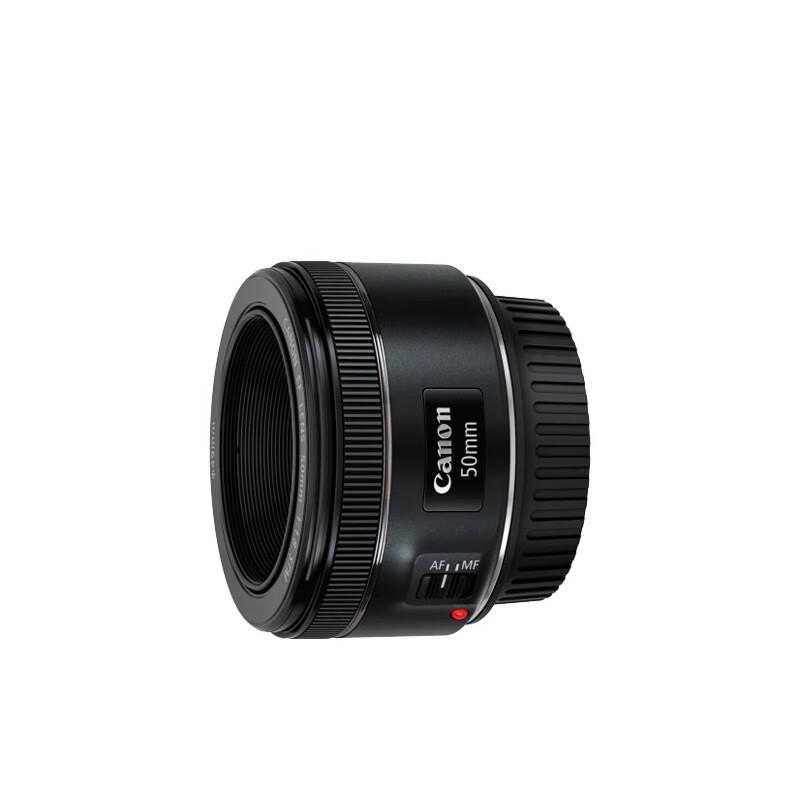 Canon Стандартный светосильный объектив EF 50mm f/1.8 STM