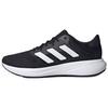 New Response Runner Anti Slip Wear Resistant Low Top Running Shoes Men's Black IH6100