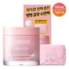 Bouncy & Perm Sleeping Mask 60ml Special (+ Pink Pouch Included)