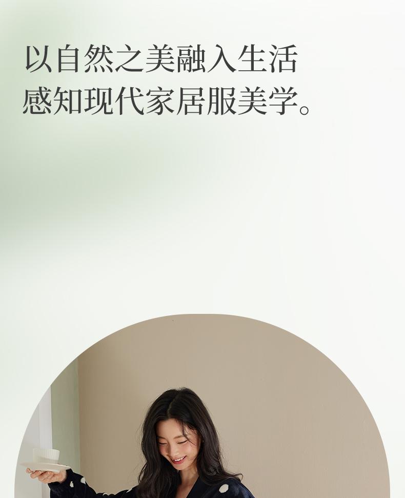 Xuan Liang Anti-static Flannel Nightgown for Women
