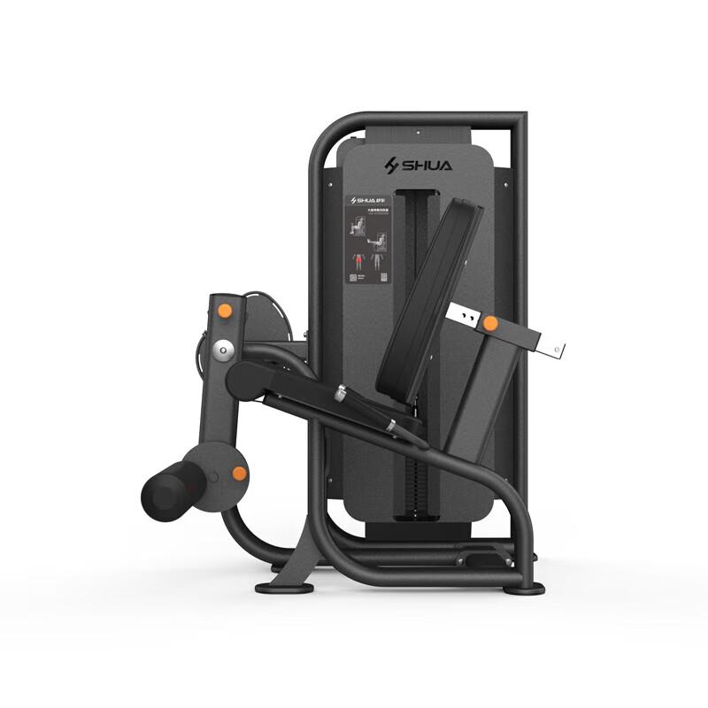 Shuhua SH-G6810 Commercial Thigh Extension Trainer