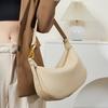 Niche Bag Underarm Bag Women's New Summer Dumpling Bag Women's Messenger Bag Premium Leather Women's Bag Single Shoulder
