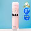 SONATURAL All Day Makeup Fixer 120ml (Mist Spray Can Type)