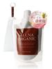 Очистите поры с помощью пенки для умывания Orna Organic Mud Facial Foaming Face Wash с богатым составом, обеспечивающей легкое и без трения вспенивание 130 г грязи. Очищающее средство,