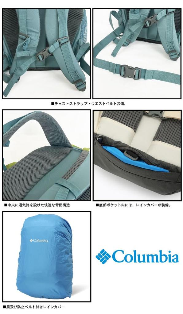 Рюкзак Castle Rock 25L II PU8662 Один размер Колледж Синий Узор [Columbia]