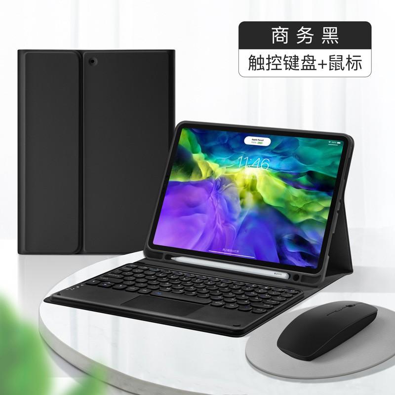IPad 10.9 Inch Bluetooth Keyboard Case With Touchpad Support 10th Gen Slim Folio Cover Auto Sleep/Wake