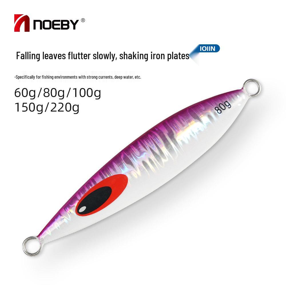 Nuoby Медленно тонущая колеблющаяся железная приманка для морской рыбалки: Идеально для групера, тунца и скумбрии.