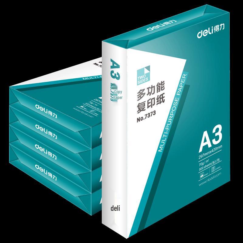 Deli 7390 A3 70gsm White Copy Paper