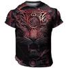 Men's Bold Tiger 3D Printed T-shirt Breathable Polyester Comfortable Short Sleeve Crew Collar Casual and Street Style