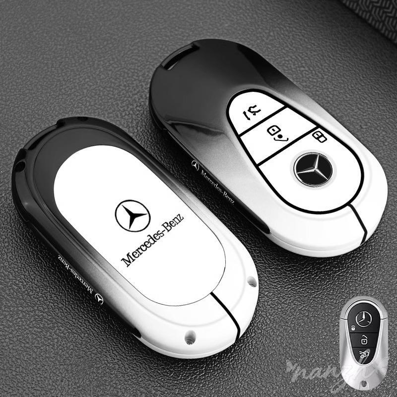 CQR1 Remote Key Bag Keychain Car Protective Key Fob Shell Chain For Mercedes-Benz 2026 New GLB220 Package A200L Shell Buckle GLE350