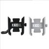 ДЛЯ BMW K1600GTL K 1600GTL K 1600 GTL 2011-2025 2025 2025 2025 2025 Мотоциклетный Держатель для Мобильного Телефона на Руль Стойка-Кронштейн для GPS
