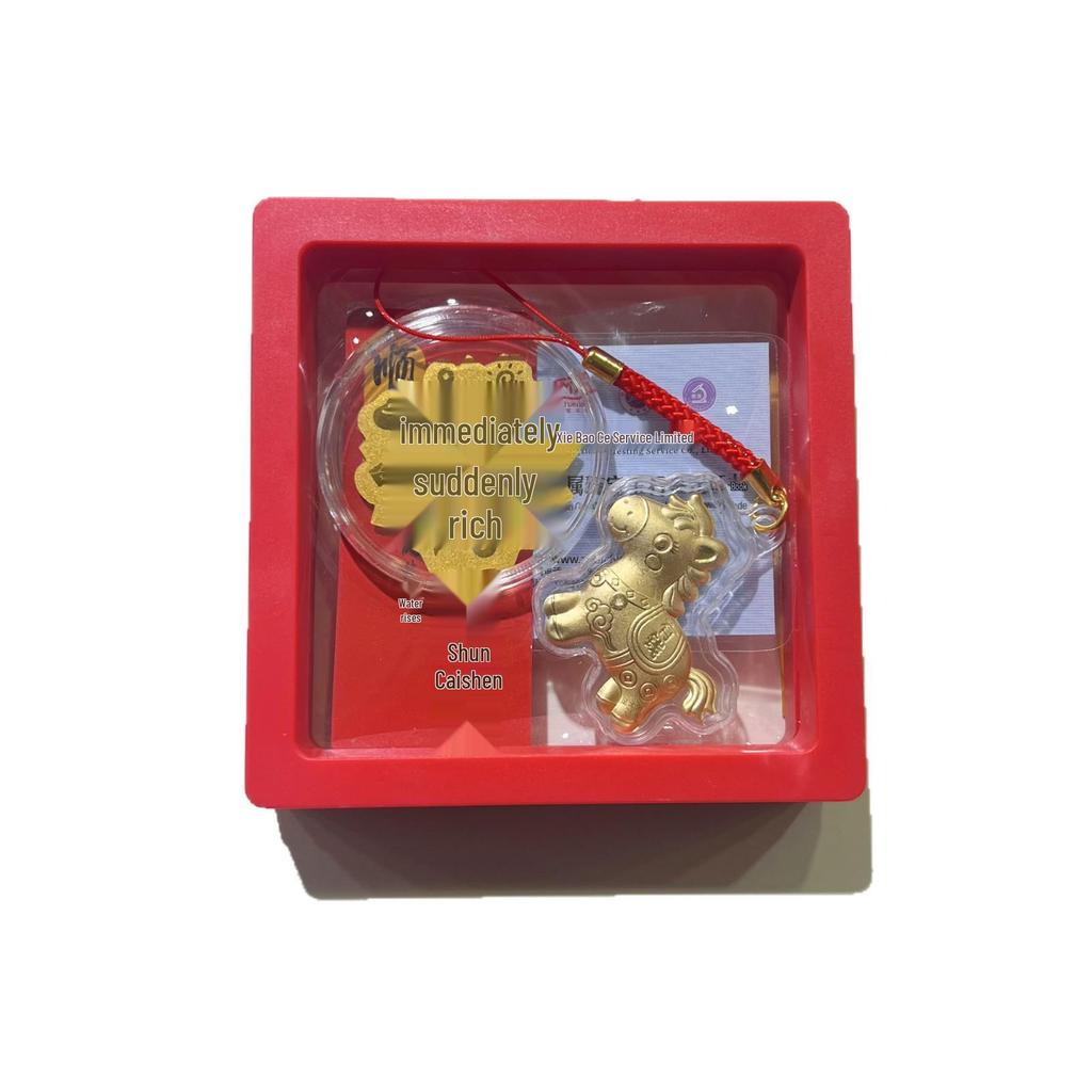 2026 Year of the Horse Zodiac Gold Pendant & Keychain: Custom Little Horse Phone Charm