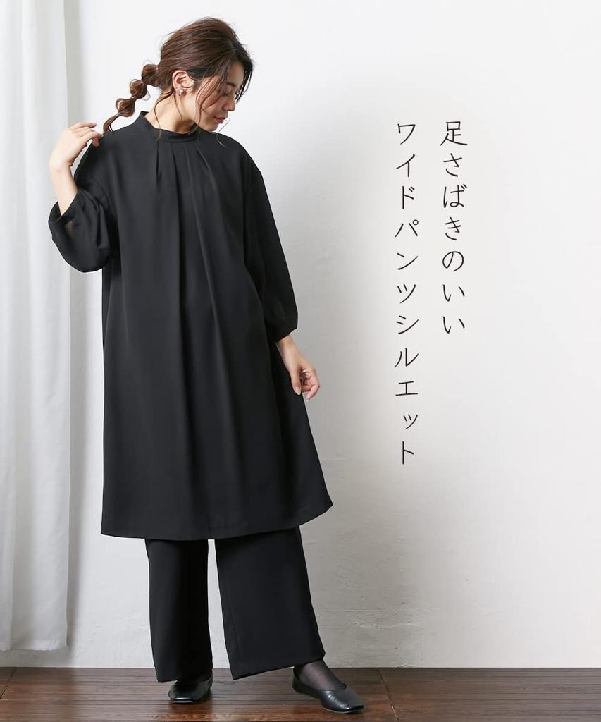 Washable Tuck Design Dress Wide Pants Set Sizes [Nissen] [Mourning/Formal Clothes] <Neina> Wrinkle-proof + <Large Available>