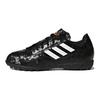 adidas Conquisto Нескользящие Износостойкие Нескользящие Износостойкие Низкие Детские Футбольные Бутсы Черные BB0564