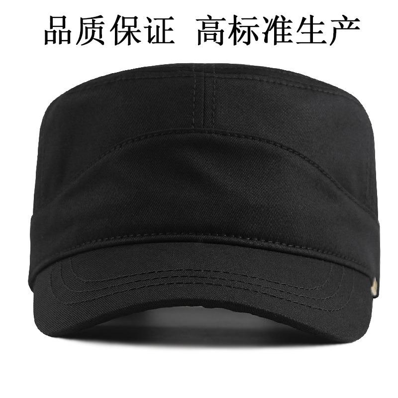 Big Head Circumference Flat Top Hat Men's Hat Large Size Enlarged Deepened Large Hat Men's Spring and Autumn