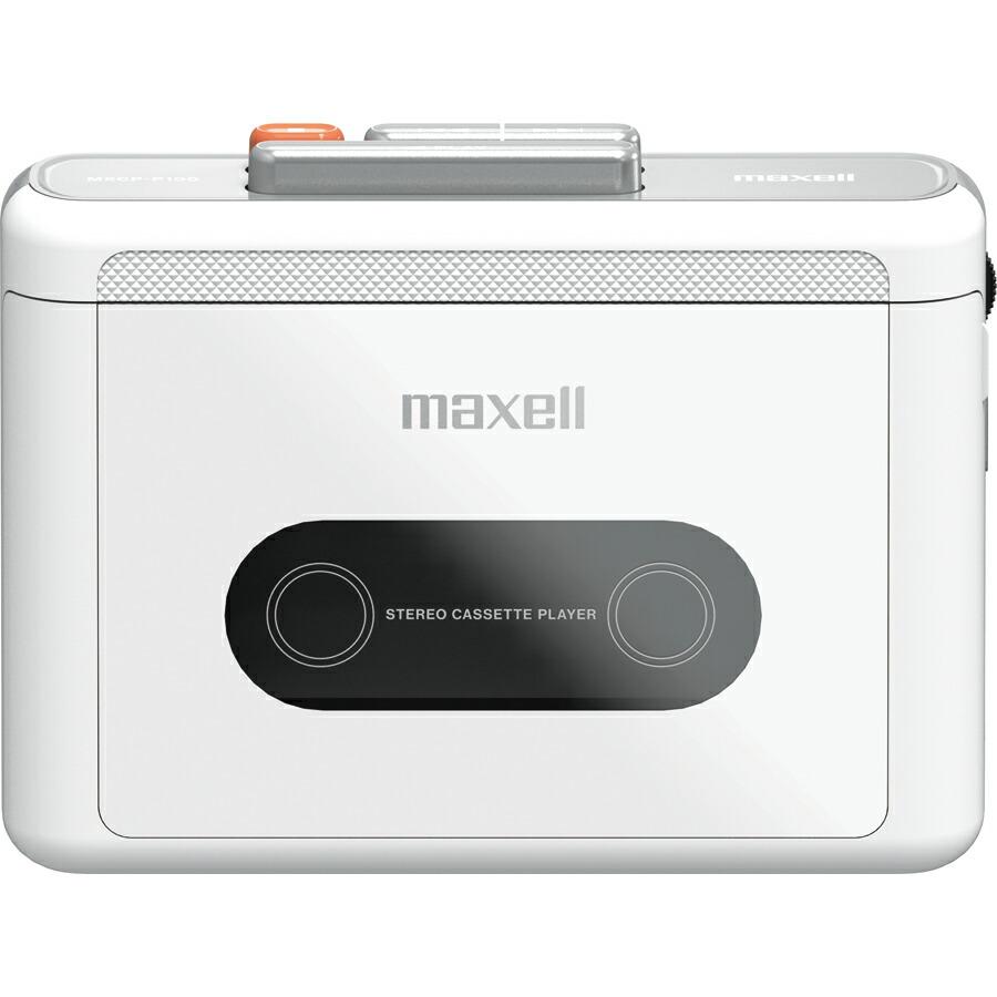 maxell MXCP-P100WH Portable Cassette Player Bluetooth selec White