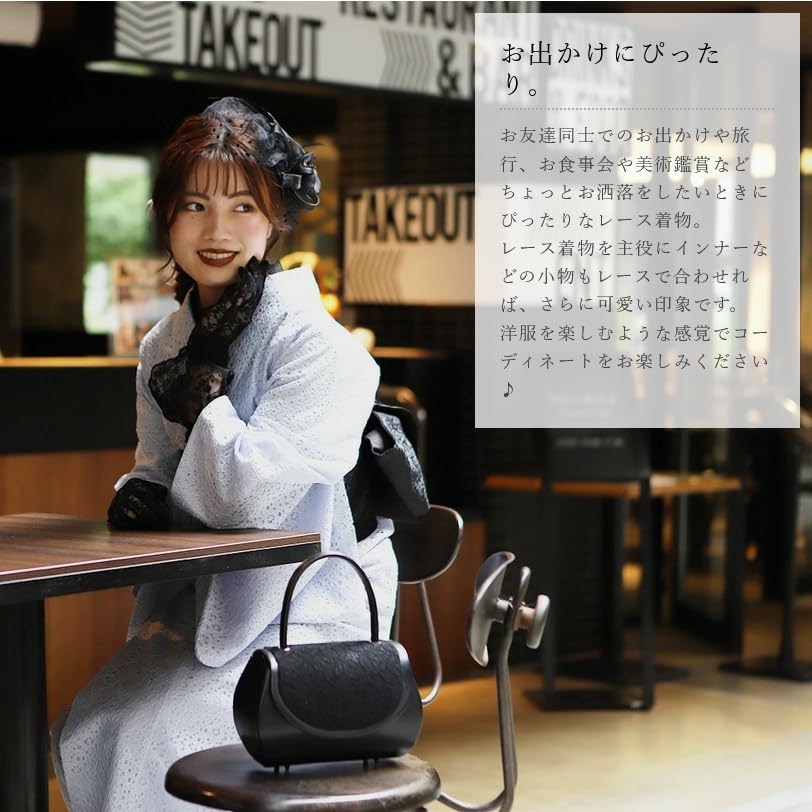 Кружево Single Free Dot Белый [Tayutaf] Кимоно, Товар, Сшитый на заказ, Женский, Рукав, Выкройка,