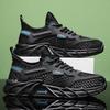 Summer Outdoor Sports Shoes Men's Shoes Large Mesh Breathable Mesh Shoes Wading Shoes Beach Creek Shoes Men's Casual Shoes