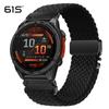 Эластичный ремешок из паракорда 61S для часов Garmin Fenix 8, 7X Pro, 955, 965