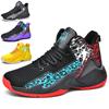 Size 35-46 MenShoes Children's Shoes Basketball Shoes Casual Breathable Shoes Boy's and Girl's Sports Running Shoes