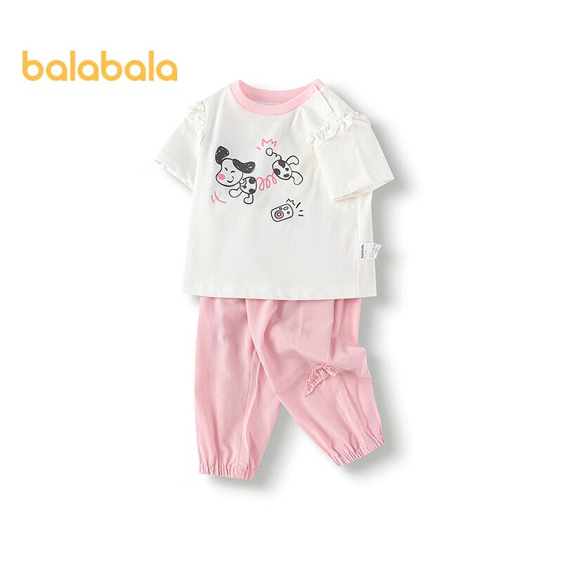 Balabala Baby Short-Sleeve Two-Piece Set