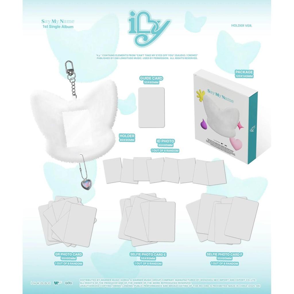 (PRE-ORDER)SAY MY NAME - [ILY] 1st Single Album HOLDER