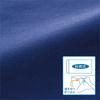 Nishikawa Подходит для подушек до 63 x 43 Широкая Гладкий конверт PJ03305011 Наволочка, см, размер, Стираемый, Гипоаллергенный 100% хлопок, сатин, стиль, Однотонный,