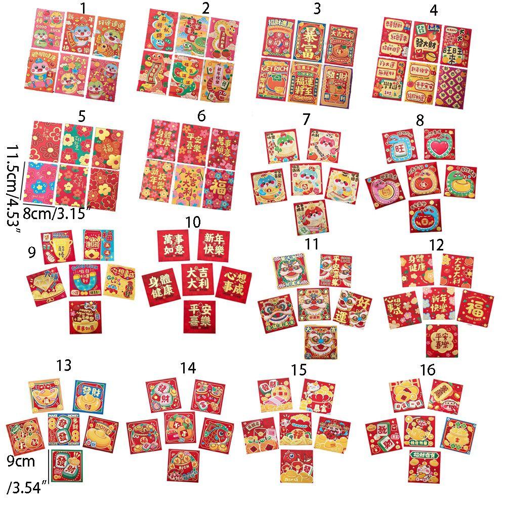 6Pcs Cartoon Lucky Red Pocket Thickened New Year Red Packet 2025 Red Envelope Bag Spring Festival