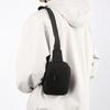 1Pcs Men's Chest Bag One Simple And Fashionable Single Shoulder Chest Bag Large Capacity Shoulder Bag Adjustable Shoulder Strap