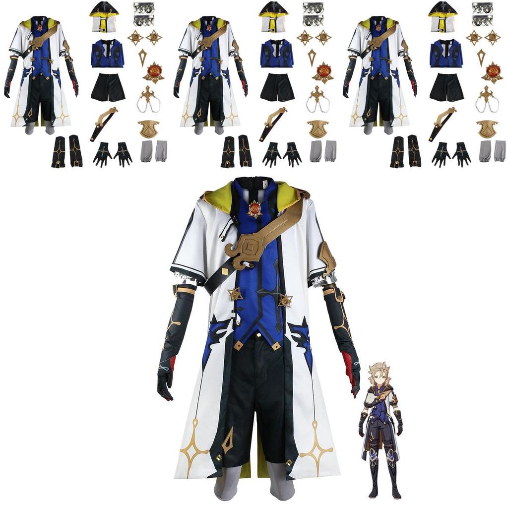 Модный костюм для косплея Альбедо для любителей Genshin Impact