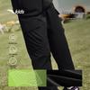 ANTA Boys' Breathable Elastic Woven Sports Pants