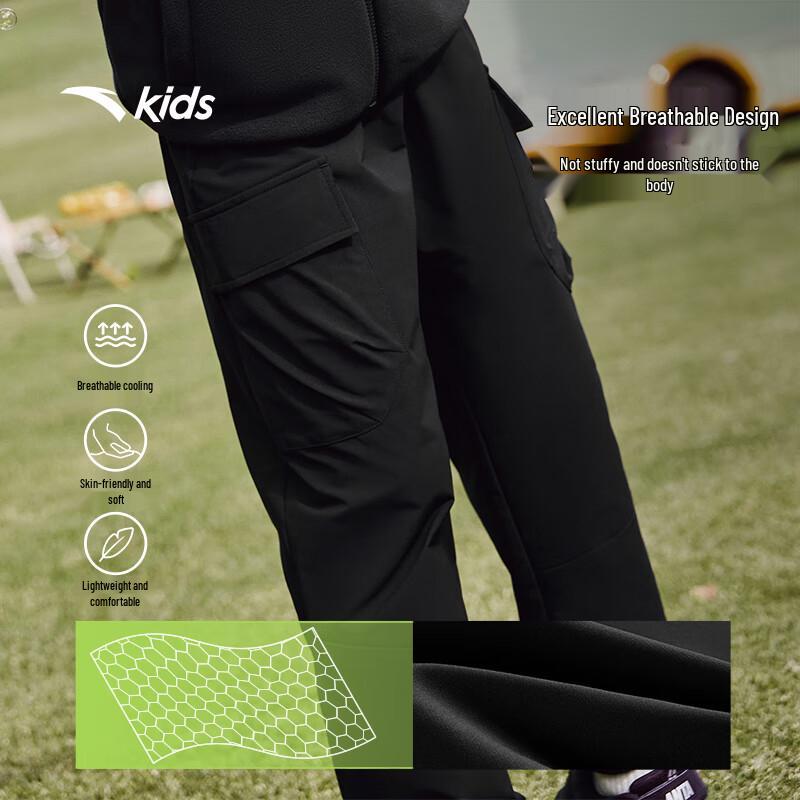 ANTA Boys' Breathable Elastic Woven Sports Pants