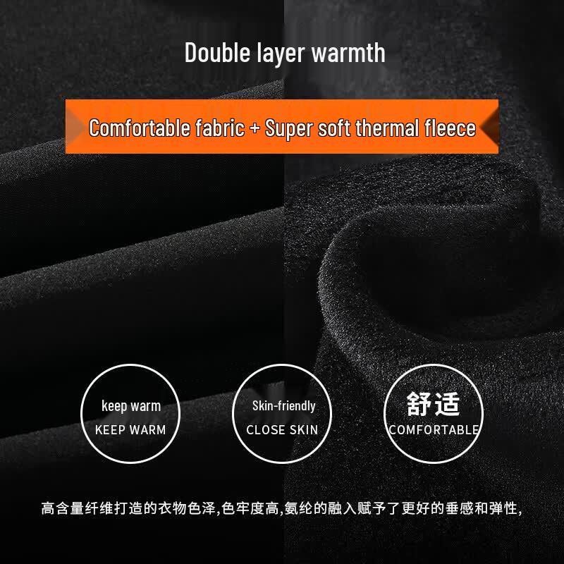 JEANSWEST Men's Loose Straight Casual Pants