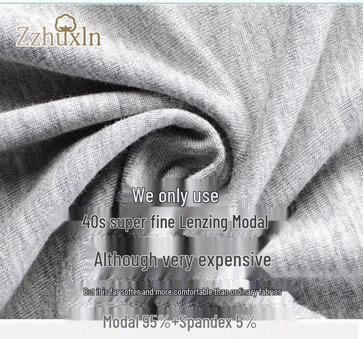 Мужские пижамные брюки большого размера из модала и ледяного шелка - Повседневные, Свободные, Длинные, Цельные