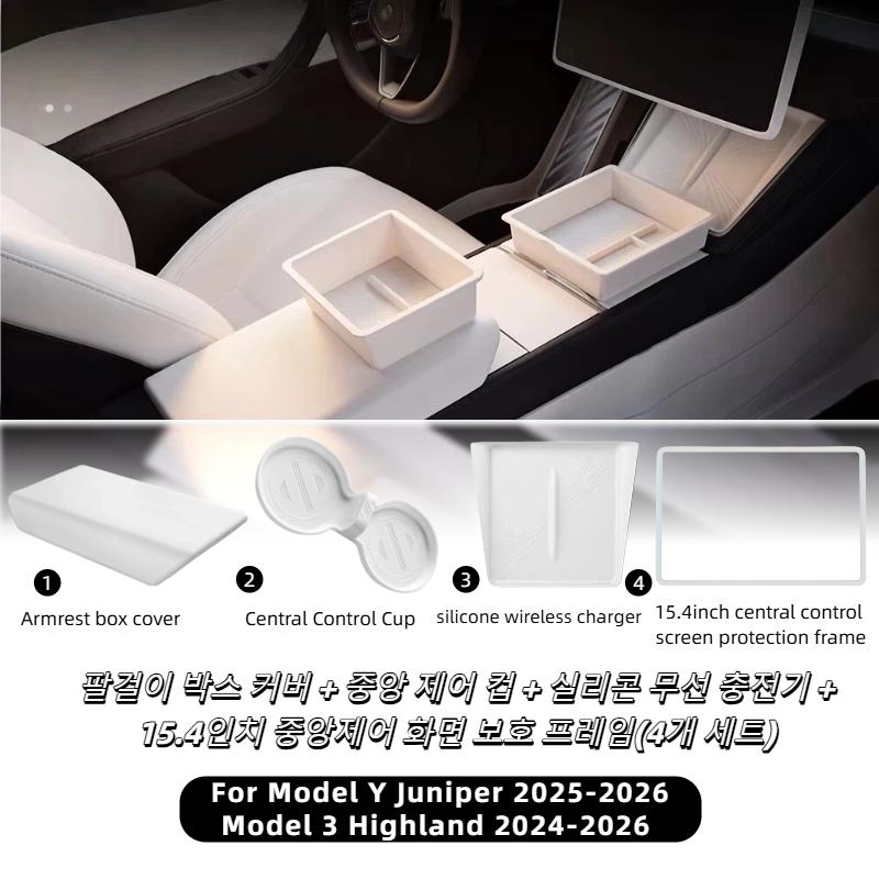 Xiaomi For Tesla Model Y YL Juniper Model 3 Highland 2026 Console & Armrest Storage Box ABS Non-slip Mat Cup Holder Box Accessories