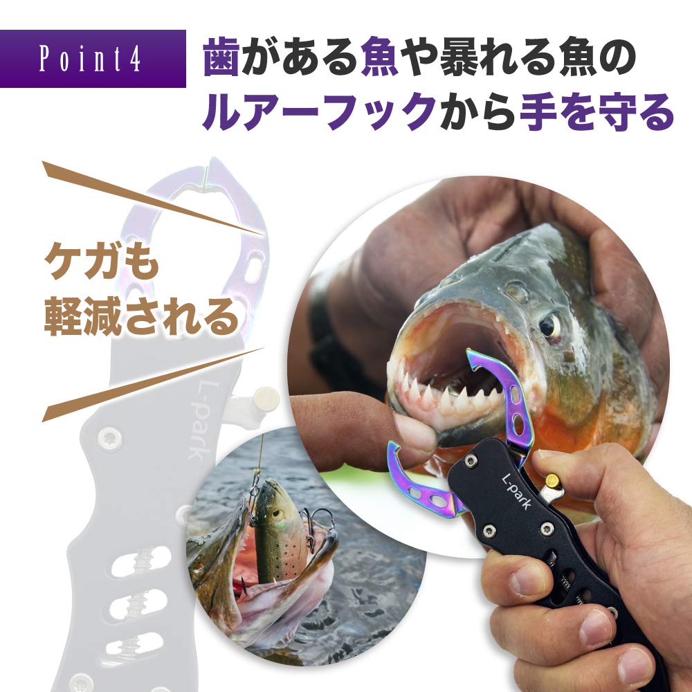 Подходящий размер для легкой Рыбы с Карабином Цвета Чехла L-парк [Простое обращение] Рукоятка, Алюминий, Устойчивый к ржавчине, [2 в наличии] (черный)