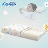 AiSleep (AiSleep) Тайская импортная латексная подушка, Детская подушка, Подушка для младенца, Дышащая, Влагоотводящая, Подушка из натурального латекса