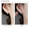 PACARON earrings ladies hoop earrings skin-friendly ring woman silver pink gold Valentine present anniversary (pink gold)
