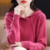 2024 Autumn Long-Sleeve Hooded Pullover Women's Knitted Sweater