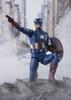 TAMASHII NATIONS Мстители Капитан Америка 150 мм окрашенная подвижная фигурка SHFiguarts -AVENGERS ASSEMBLEEDITION- Приблизительно. ПВХ и АБС