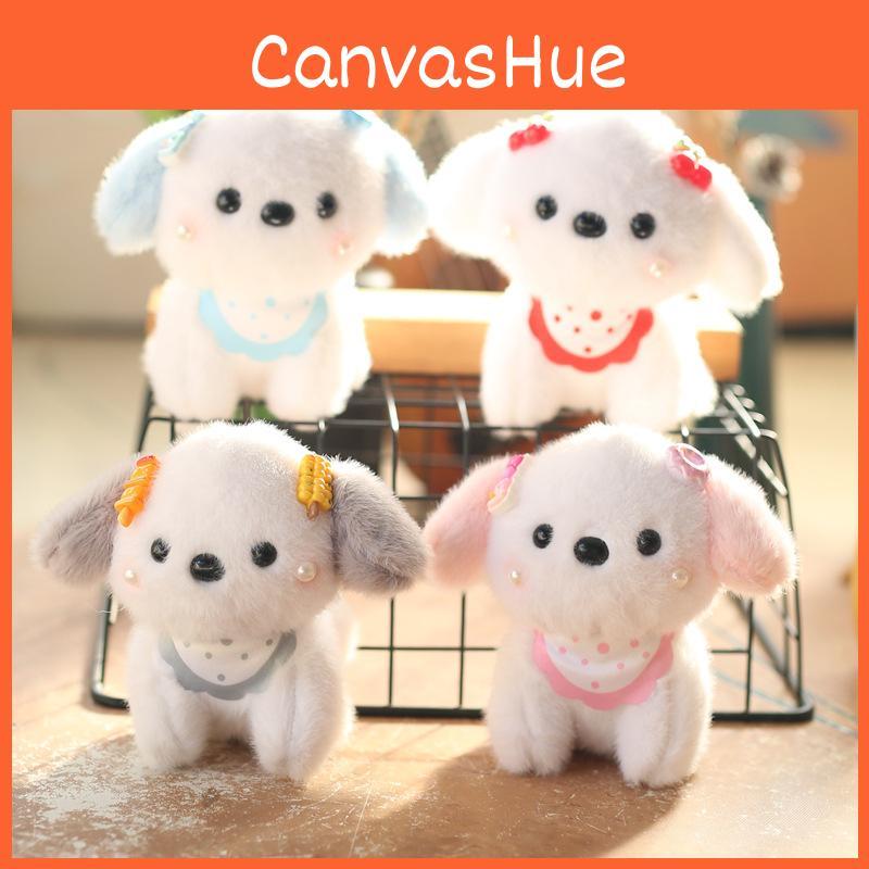 Dog Soft Small Plush Keychain Cute Cartoon Bag Accessory Children Doll Gift