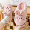 Cotton Slippers Women's Autumn and Winter 2025 New Indoor Home Non-slip Cute Plush Slippers Women's Winter