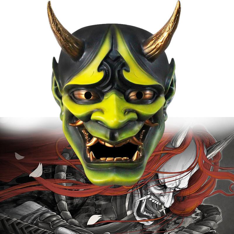 Demon King Prajna Hundred Ghosts Night Tour Resin Mask Dress Up Cosplay Holiday