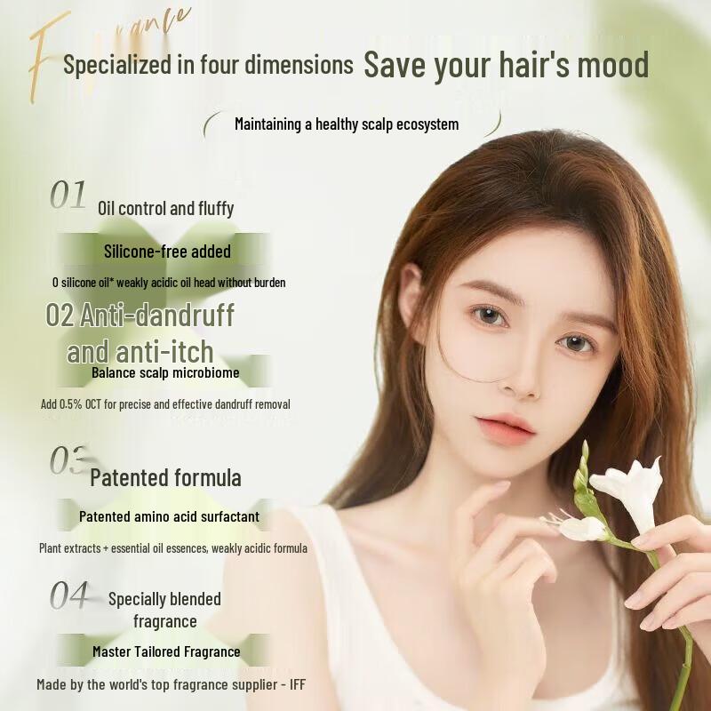 Banmu Huatian Refreshing Anti-Dandruff Shampoo